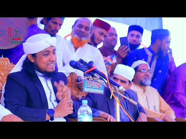 মহিলাদের কিছু কইলেই নুন কম দিবো l তাহেরীর মজার ওয়াজ Taheri Funny Waz 2022