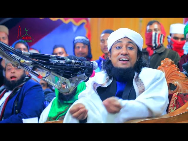 প্রবাসীদের একি বললেন তাহেরী হুজুর taheri funny waz probasir tiktok