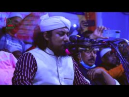 মা কেন এত দামি mp3 তারেরিল মধুর গজল Ma Keno Eto Dami l Taher Gojol