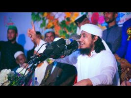 তাহেরী হুজুরের প্রাণ জুড়ানো ৩টি গজল l হারিয়ে যাবো একদিন আমি Taheri Gojol 2021