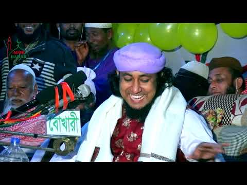 কারবালার ওয়াজে মজার কুইজ প্রতিযোগীতার আয়োজন করলেন তাহেরী Taheri Karbala Quiz