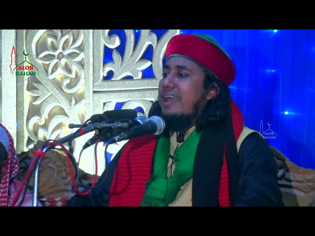 ও গুনের ভাই ভাইরে l তাহেরি কারবালার জারি karbala jari gaan bangla l O Ghuner Bhai Taheri