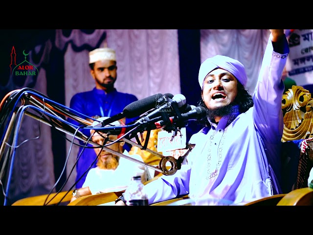 সুন্দর পৃথিবী ছেড়ে চলে যেতে চায় না এ মন তাহেরী ওয়াজ Taheri Waz