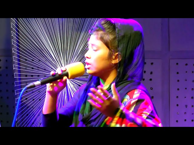 তোমার সনে প্রেম করিয়া আমার পরাণ ভরে নাই Rima Kangalini