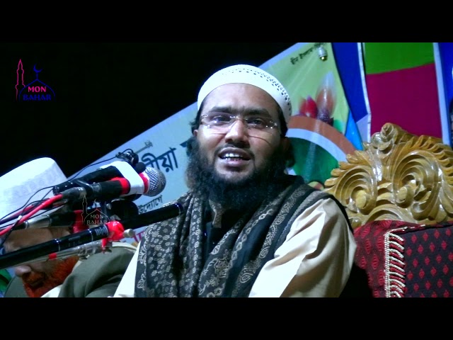 আবু তালেবের মৃত্যুর সময় নবীজির সাক্ষাৎ – শুয়াইব আহমেদ আশ্রাফী ওয়াজ Suaib Ahmed Ashrafi