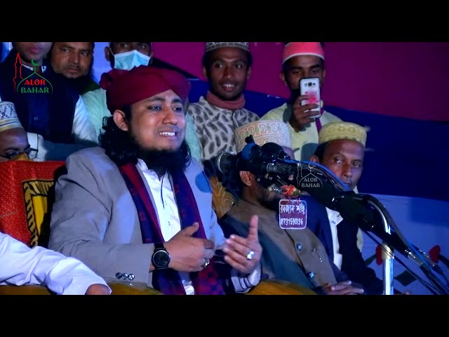 আফগানিস্তান তালেবান যুদ্ধ – তাহেরীর কষ্টের গজল Taheri Afghan Taliban War Waz