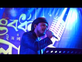 ও মাদীনা ওয়ালা  O Madina Wala  Bangla New Gojol 2021 l Abdul Kadir আব্দুল কাদির Shan Bahar