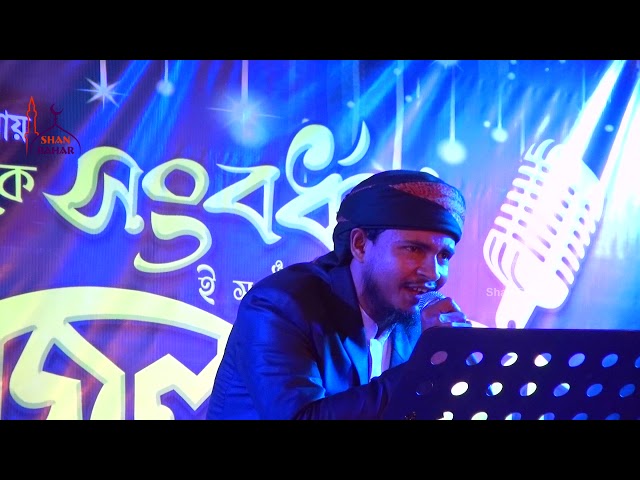 Tala Al Badru Alayna  সুমধুর ইসলামী গজল  Nasheed Video l Bangla New Gojol 2