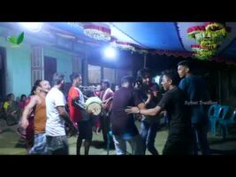 ছেলেদের মজার ধামাইল Dhamail Gaan