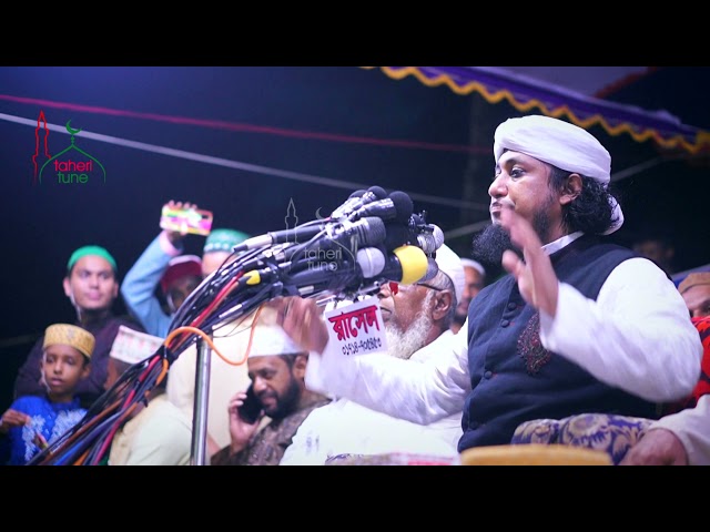 তাহেরী হুজুরের ভাইরাল ফজরের আজান ২০২১ Tahari Fajr Azan 2021