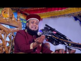 শেষ জমানার পরিস্থিতি কি হবে তার বয়ান – আমজাদ হোসেন জালালী Amzad Hussain Jalali Waz 2022