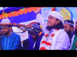 নিজ দরবার শরীফে বাবার স্মরণে তাহেরীর কান্নার বয়ান Taheri new full waz 2022