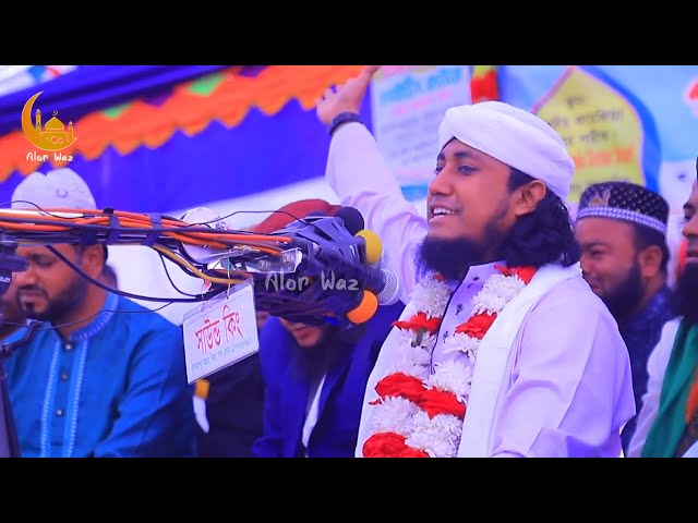 নিজ দরবার শরীফে বাবার স্মরণে তাহেরীর কান্নার বয়ান Taheri new full waz 2022
