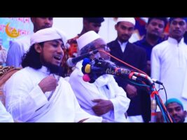 দিনের বেলা নবীর প্রেমে শান ও বয়ান -গিয়াস উদ্দিন আত তাহেরি Mufti Gias Uddin Taheri  Full Waz 2022