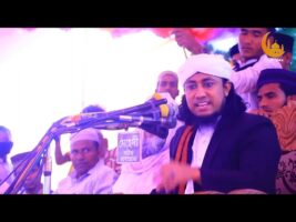হক নিয়ে দিনের বেলা আল্লামা গিয়াস উদ্দীন তাহেরীর ওয়াজ Giyas Uddin Taheri full waz 2022
