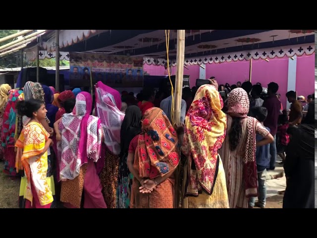মহররম 2
