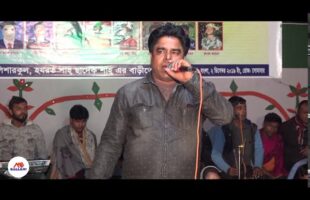 দে দে পাল তুলে দে l De de paal tule de l Jalil Mahbub l Bengali Folk Song l MB gallery