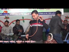 দড়ি নাচ l গলায় দিয়া প্রেম রশ্মি আস্তে ধীরে টানোরে l Golay Diya Premo Rosi l Dance Baul