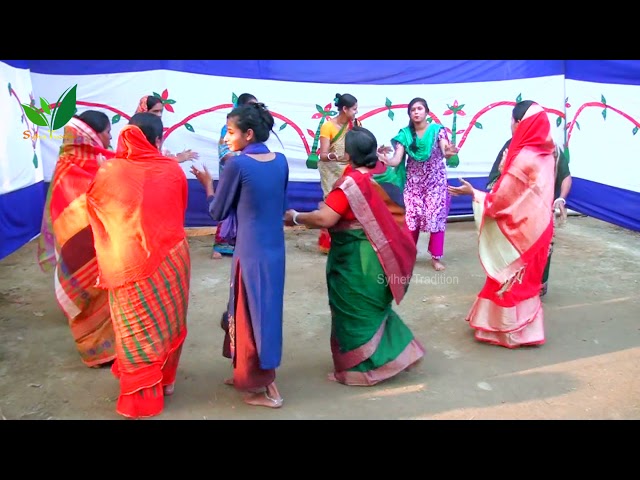 বাইর হওনাগো কইন্যার মা – সিলেটের ধামাইল গান Dhamail Gan Sylhet Assam