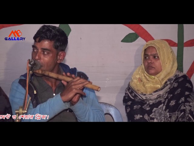 তোরে ভাল বাইসা আমার প্রাণ ll পিচ্চি হৃদি’র ঝড় তোলা গান ll Traditional Folk Song