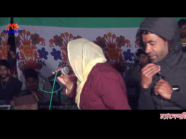 কি গাইলো গো তালেবেতালে বুজলাম না কিছুই l কষ্ট দিলে সয়না l Funny Baul