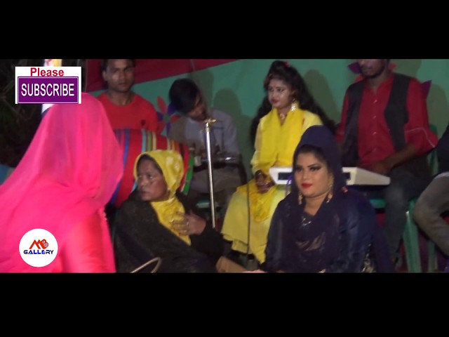 প্রাণটা জুড়িয়ে গেল l আল্লাহর দোস্ত নূর মুহাম্মদ সাঃ l Allahr Dosto Nur Muhammad l Dance Baul