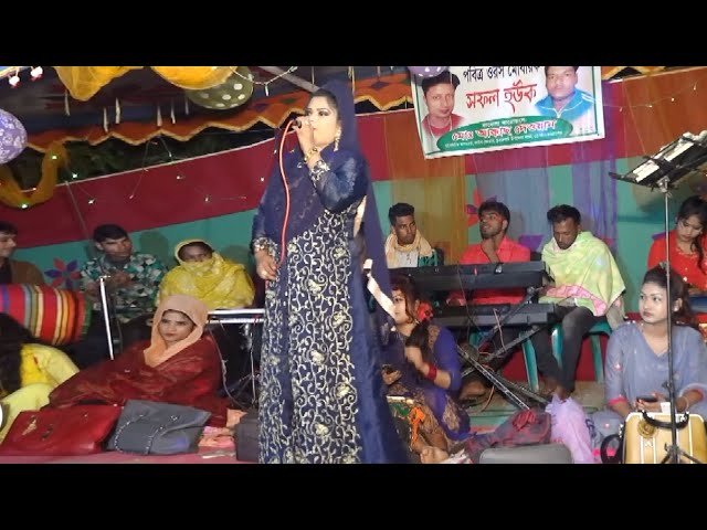বাউল গানে এমন শরীর নাড়িয়ে নাচ জনপ্রিয় l আমার সনে প্রেম করিয়া করলা বন্ধু l জোছনা দেওয়ান l Dance Baul