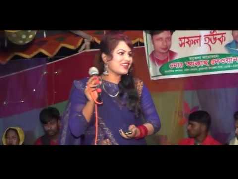 পাগলীর জীবনা ধন্য হইত পাগলারে পাইলে l Jibon Dhonno Hoito Paglare Paile l Baul Selina l Dance Baul