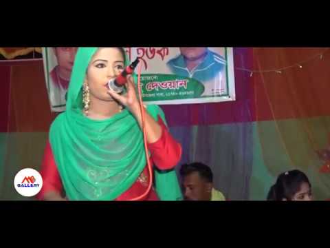Oi dekhilam Shonar Chobi