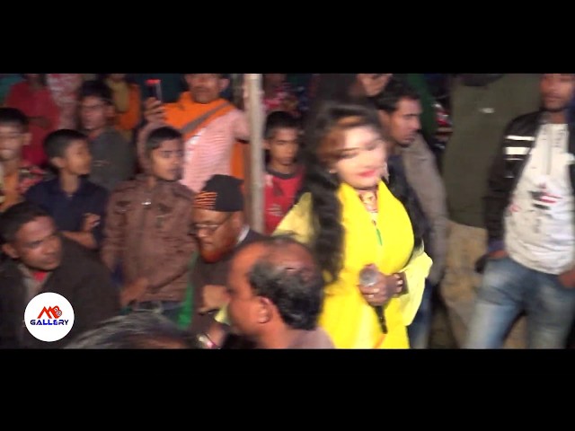 দর্শক মাঝে হারিয়ে গেল মেঘলা দেওয়ান । এরপর ইচ্ছে মতো  নাচ l Doyal Chand Banailo l  Meghla Dewan Dance