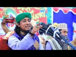 প্রবাসীদের আগের যুগের চিঠি নিয়ে আবেগঘন বয়ান l গিয়াস উদ্দিন তাহেরি Giyas Uddin Taheri