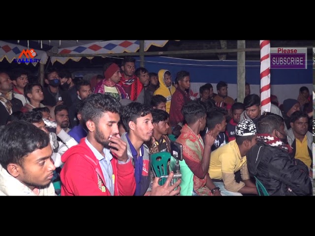 শ্যাম কালিয়া সোনা বন্ধুরে