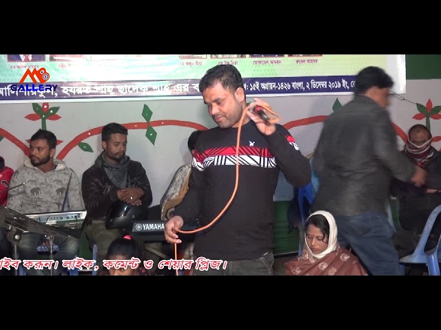 দড়ি নাচ l গলায় দিয়া প্রেম রশ্মি আস্তে ধীরে টানোরে l Golay Diya Premo Rosi l Dance Baul