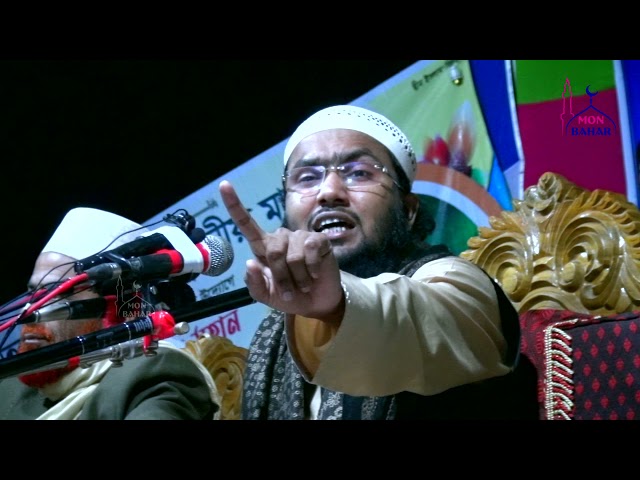 ৬ বছরের শিশুর বাবার কবর জিয়ারতের সময় মায়ের মৃত্যু shuaib ahmed ashrafi