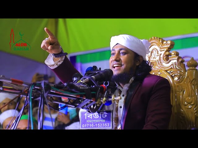 কালো রুপের জ্বালা সখি kalo ruper jala sokhi তাহেরী হাসির ওয়াজ Taheri sakib bubly