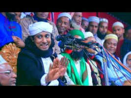 কালো রুপের জ্বালা সখি kalo ruper jala sokhi তাহেরীর মজার গানTaheri Funny