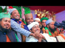 কালো রুপের জ্বালা সখি-  তাহেরি ওয়াজে হাসতে হাসতে পেট ব্যাথা Taheri Funny kalo ruper jala sokhi