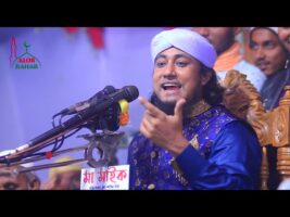 কালো রুপের জ্বালা সখি – তাহেরীর মজার গান Taheri Shan kalo ruper jala sokhi