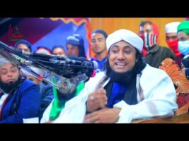 কালো রুপের জ্বালা সখি – প্রবাসিদের নিয়ে তাহেরির হাসি Taheri Funny Waz kalo ruper jala sokhi