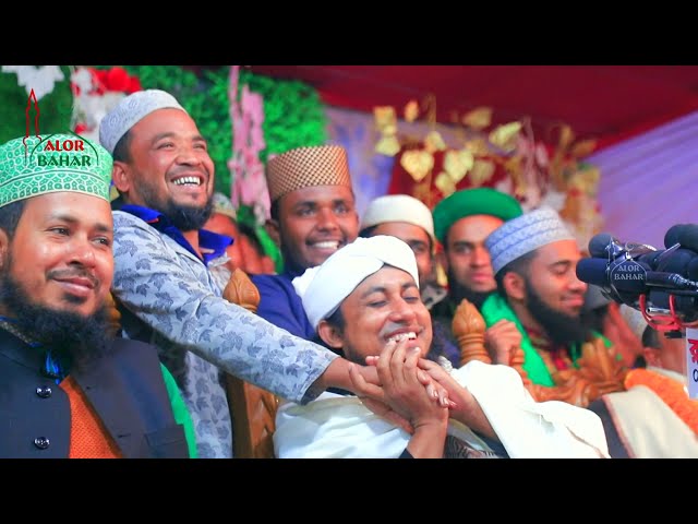 কালো রুপের জ্বালা সখি-  তাহেরি ওয়াজে হাসতে হাসতে পেট ব্যাথা Taheri Funny kalo ruper jala sokhi