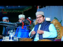 মিলাদুন্নবী নিয়ে ওপেন চ্যালেঞ্জ – তাহেরীর মঞ্চে শহিদুল্লাহ বাহাদুর mufti shasidullah bahadur waz