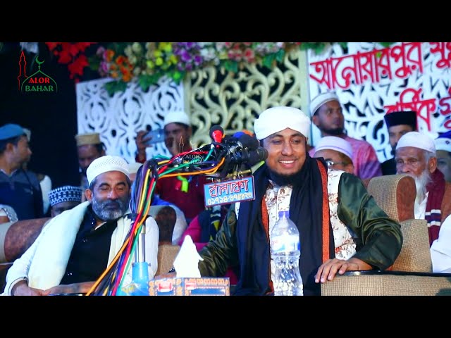 কুত্তার বাচ্চা ফুটফুটে সুন্দর Vs তাহেরির গান – হাসির ওয়ান taheri funny kuttar baccha fokir saheb