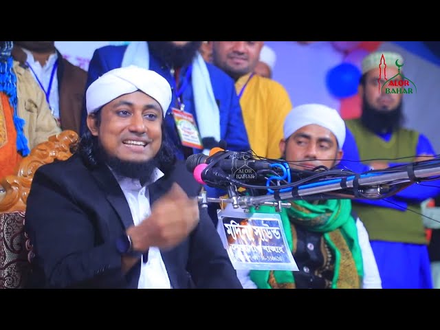 তাহেরির মজার ওয়াজ – হাসতে হাসতে শেষ Taheri Funny Waz