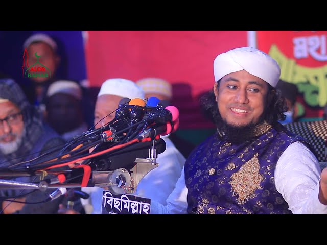 গানে গানে তাহেরির হাসির ওয়াজ Taheri Hero Alam Funny Waz