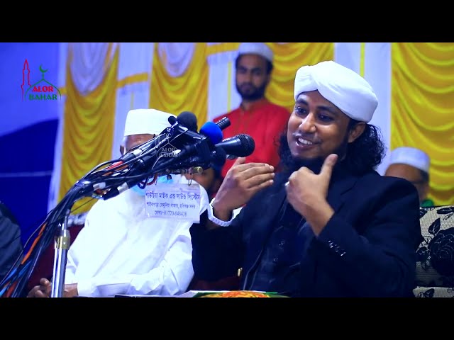 তাহেরির জমজমাট হাসির ওয়াজ Taheri funny Gaan