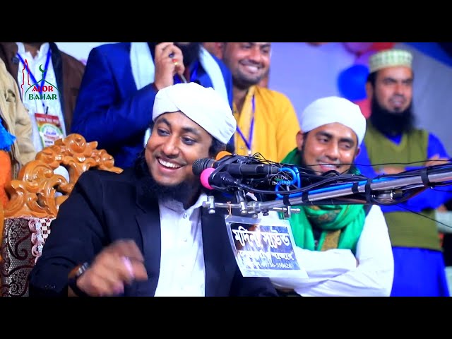 তাহেরির মজার ওয়াজ – হাসতে হাসতে পেট ব্যাথা taheri funny waz