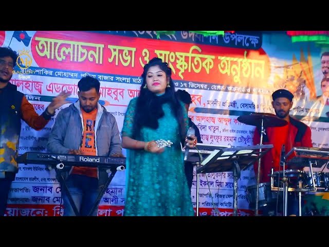 বলো গো বলো গো  – ধামাইল গান দিতি দাস Bolo Go Bolo Dithi das dhamail