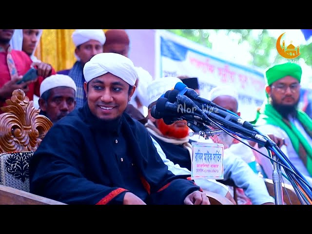 রাজ একটা বেকুব নাম্বার ২ – পরীমনির বাড়ির আস্ত মুরগি খায় না Raj Pori Moni l Taheri New Full Waz 2023