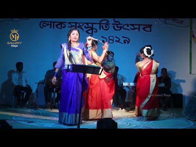 সখি ঢেউ দিওনা জলে – ধামাইল কন্যা দিতি দাস Dithi Das Sylheti Dhamail Gaan 2022